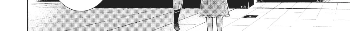 Watari-kun