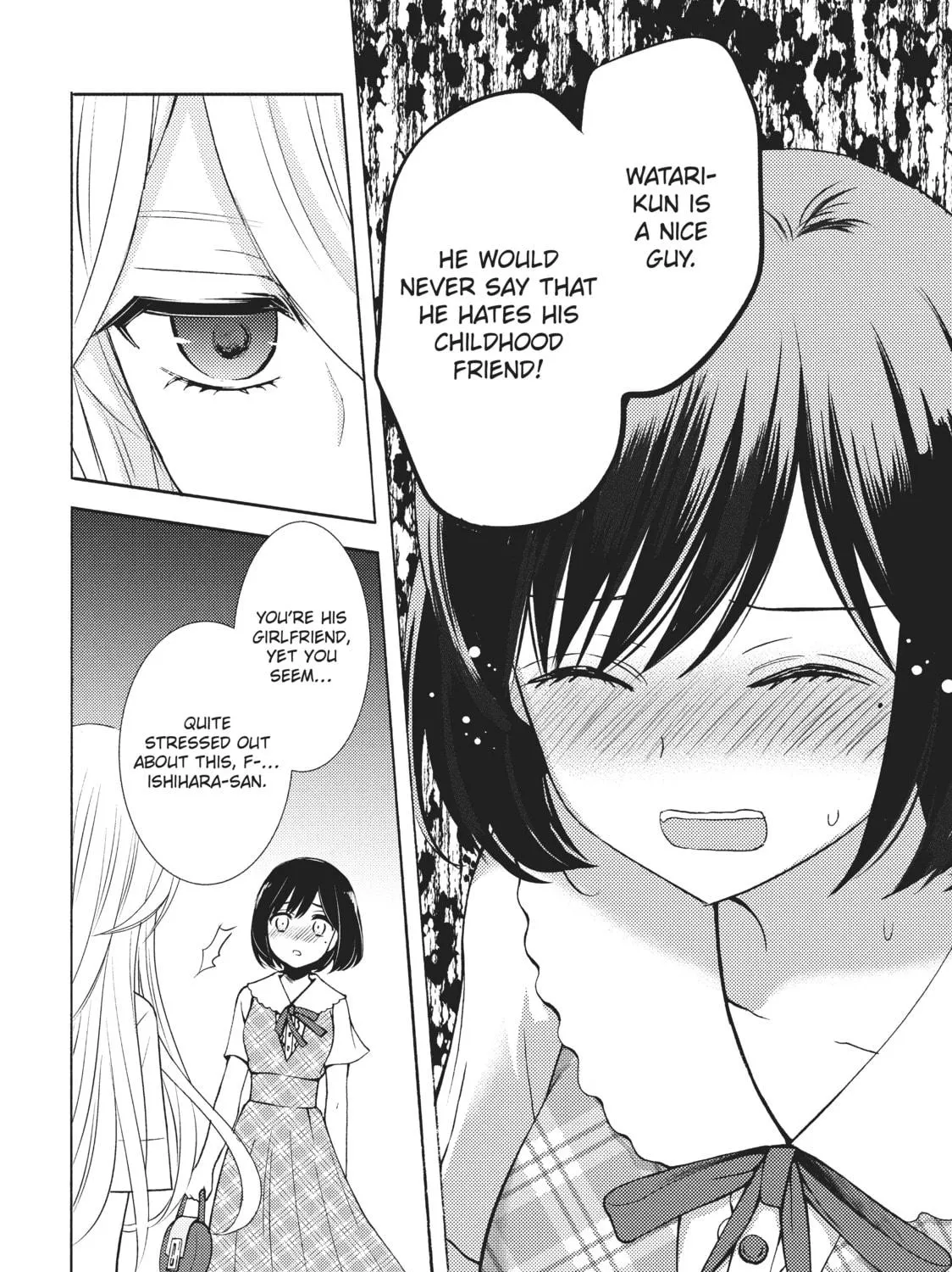 Watari-kun