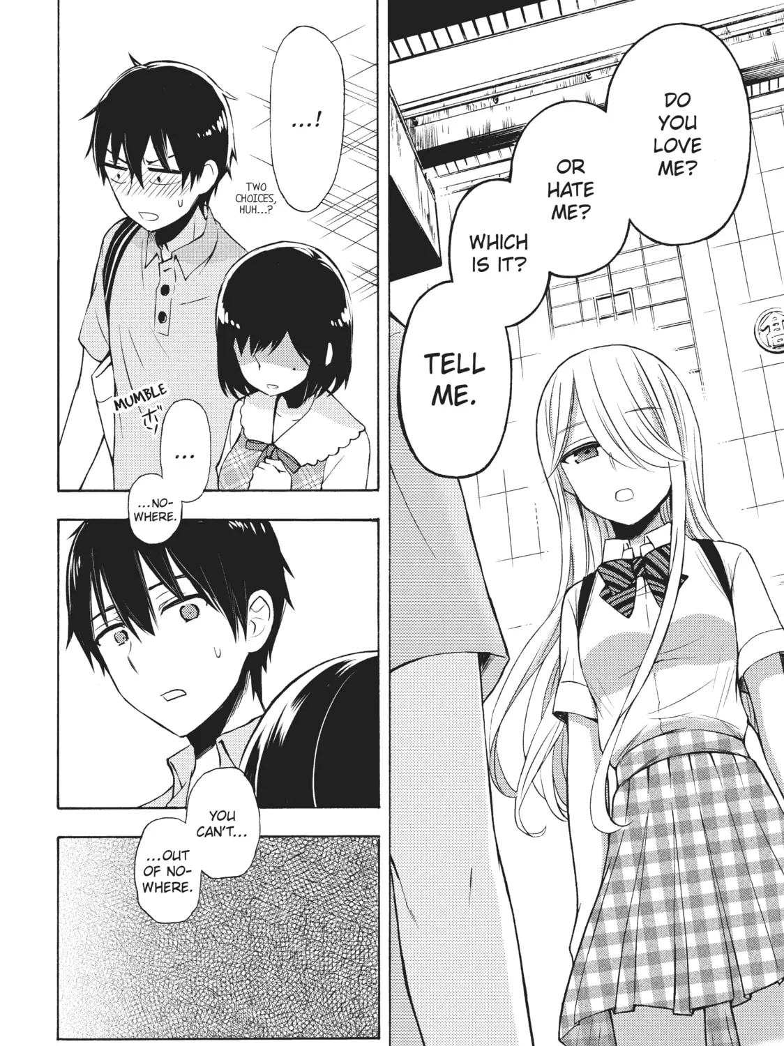 Watari-kun