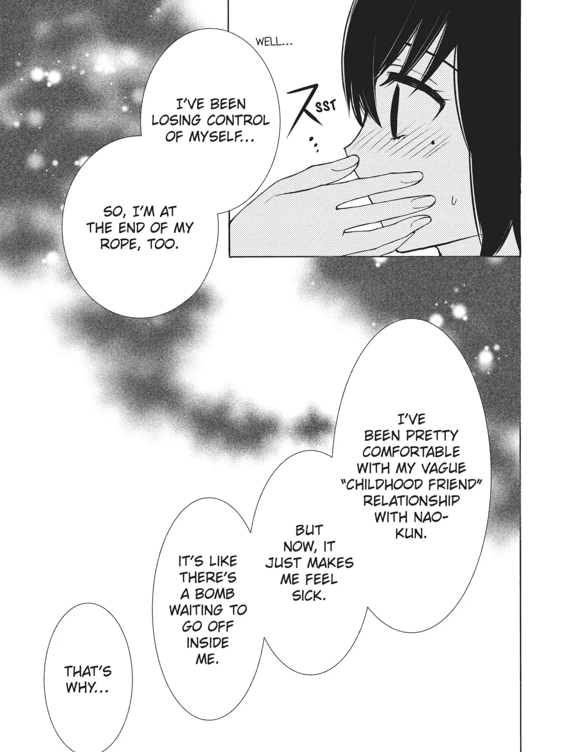 Watari-kun