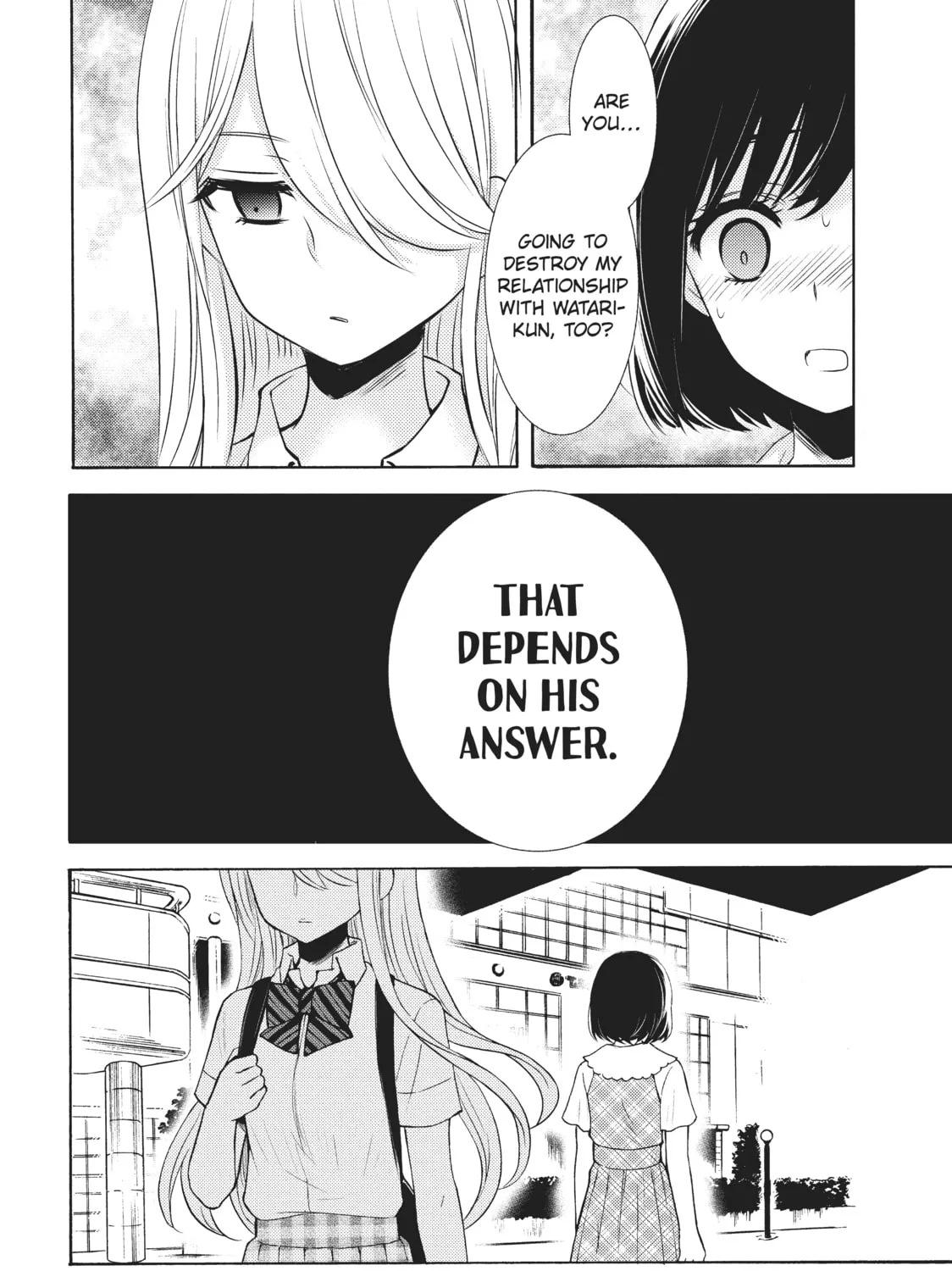 Watari-kun