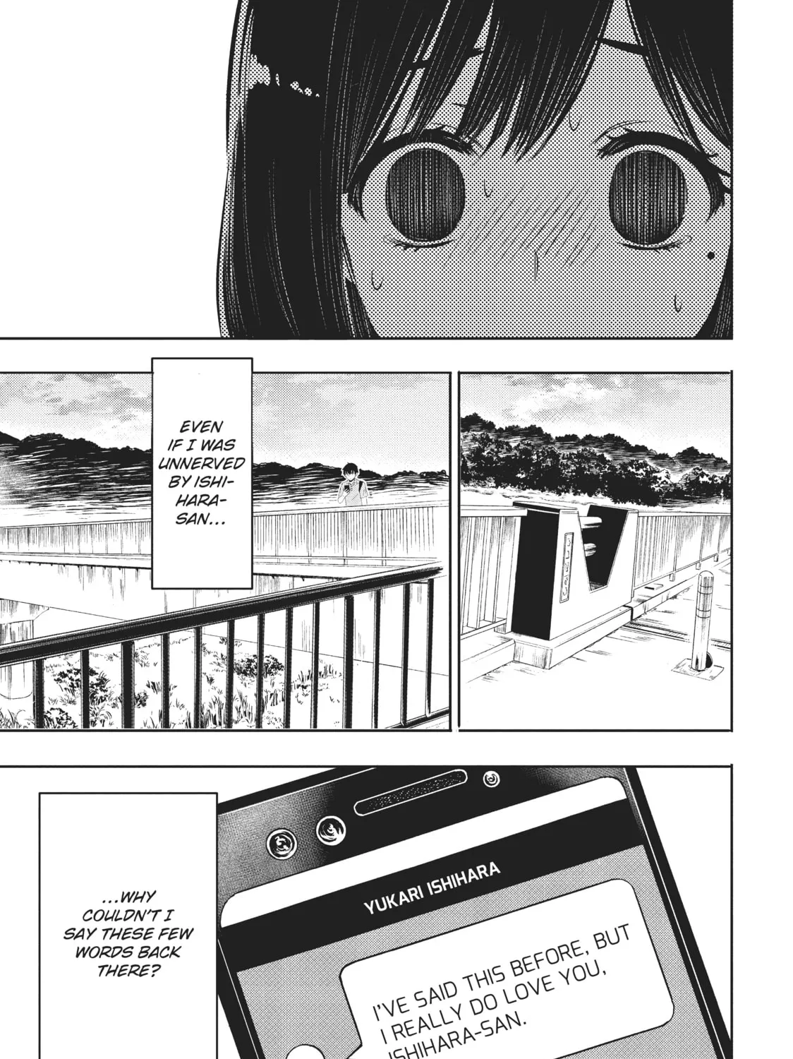 Watari-kun