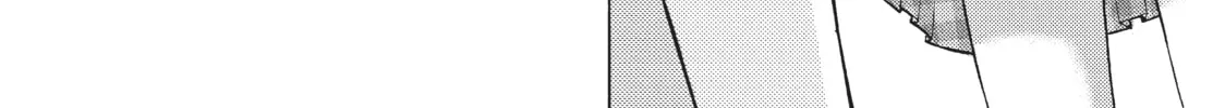 Watari-kun