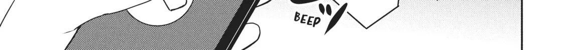 Watari-kun