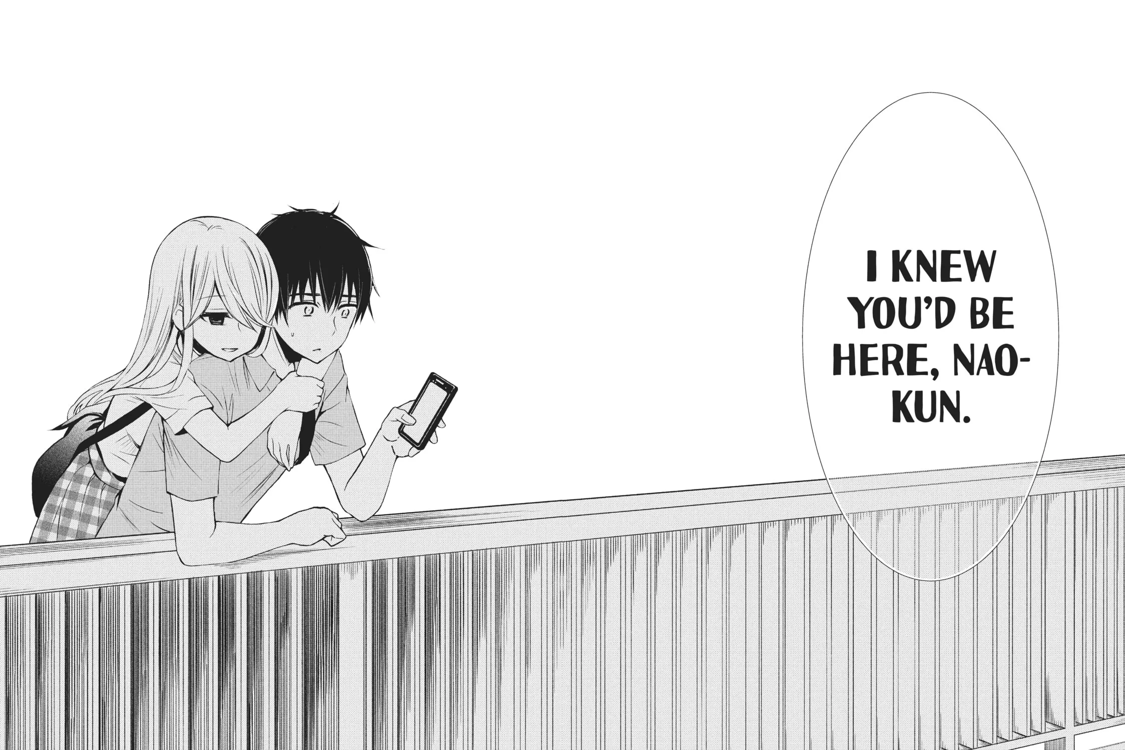 Watari-kun