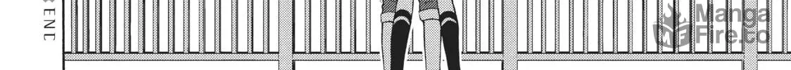 Watari-kun