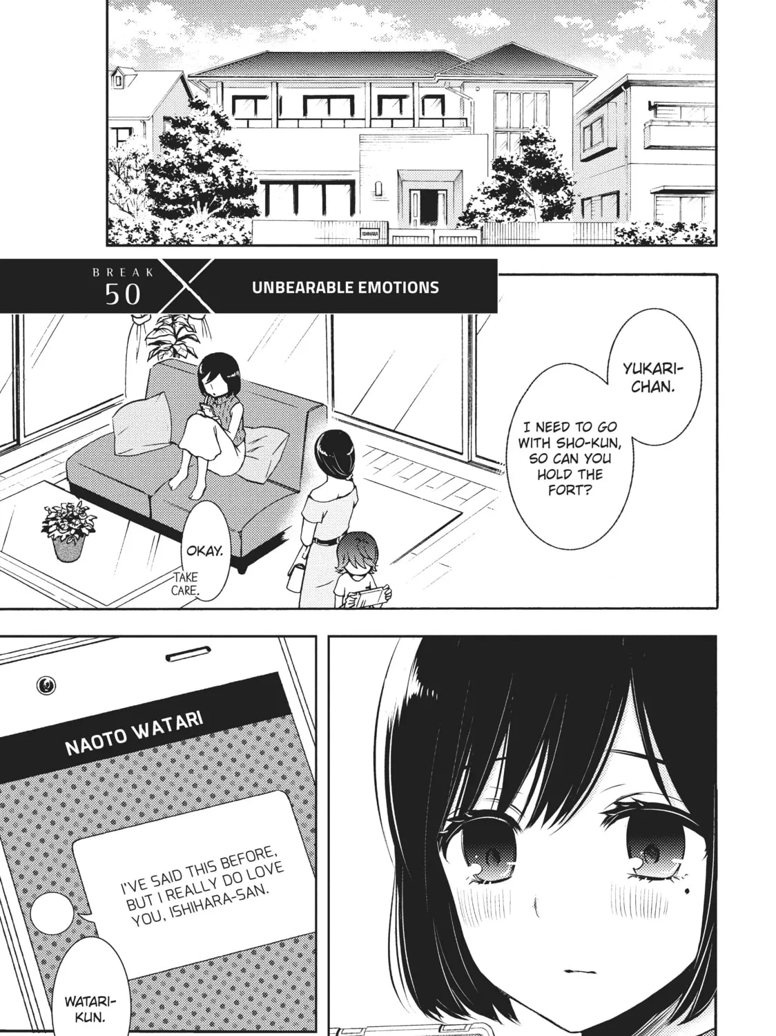 Watari-kun