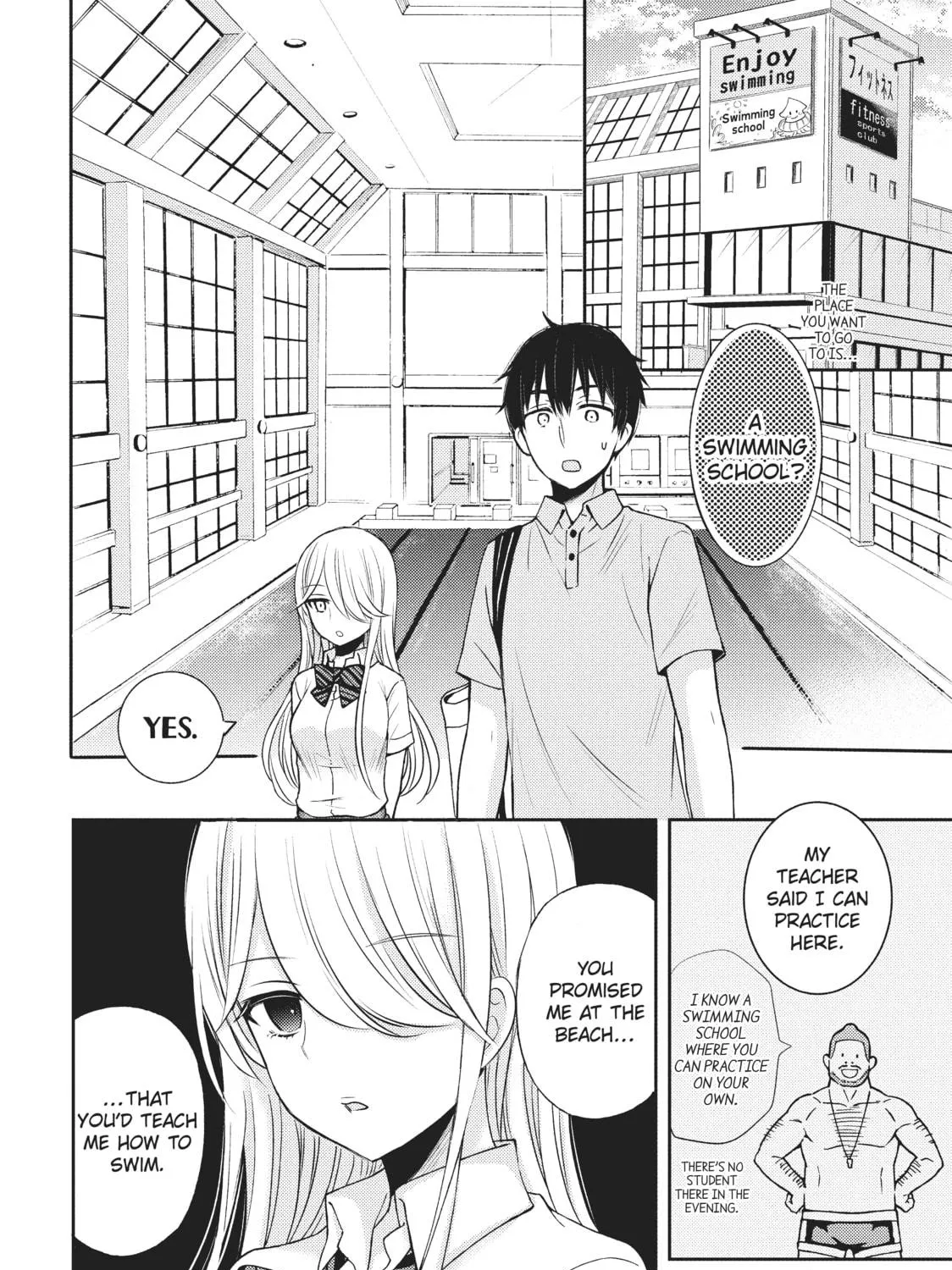 Watari-kun