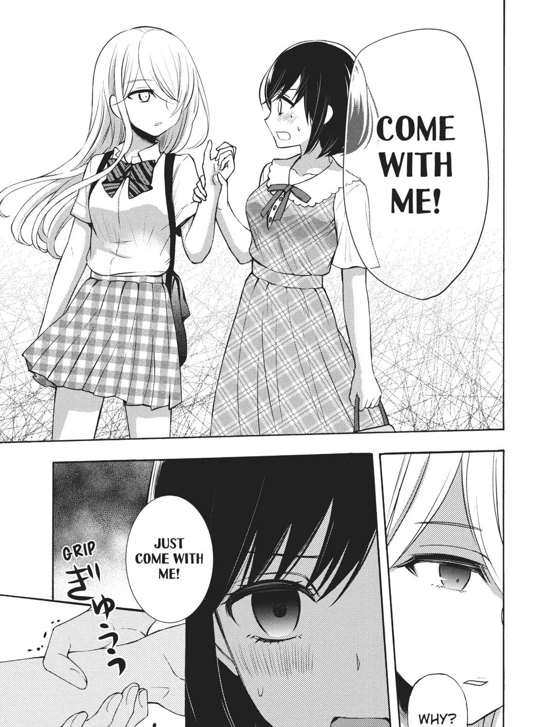 Watari-kun