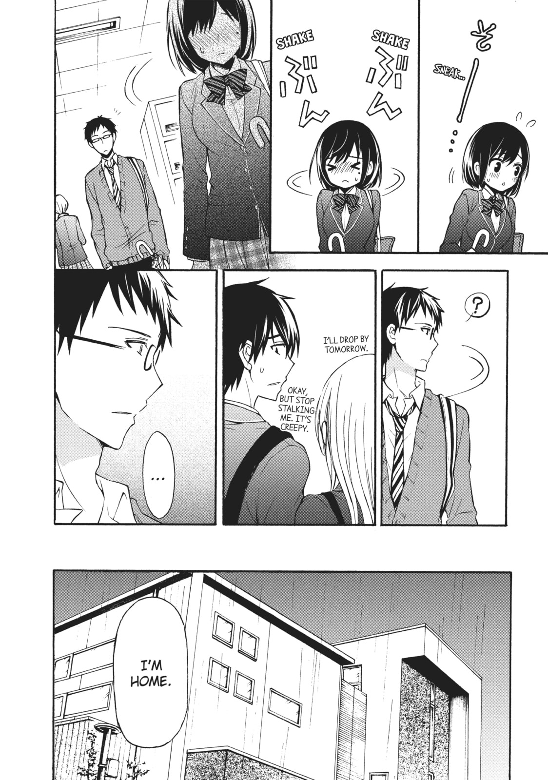 Watari-kun