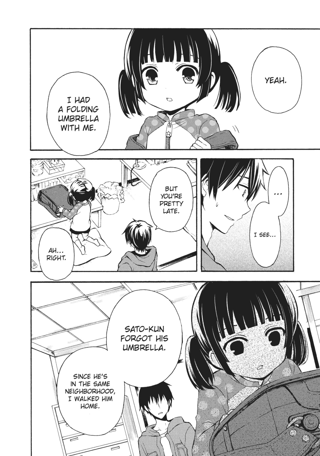 Watari-kun