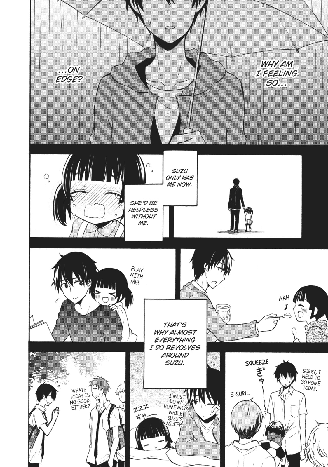 Watari-kun