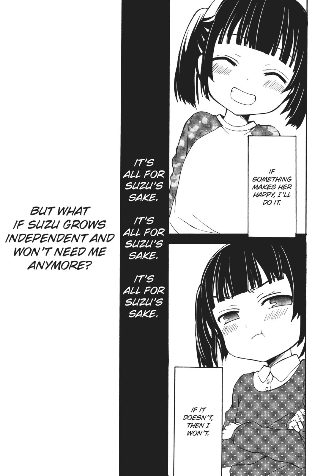 Watari-kun