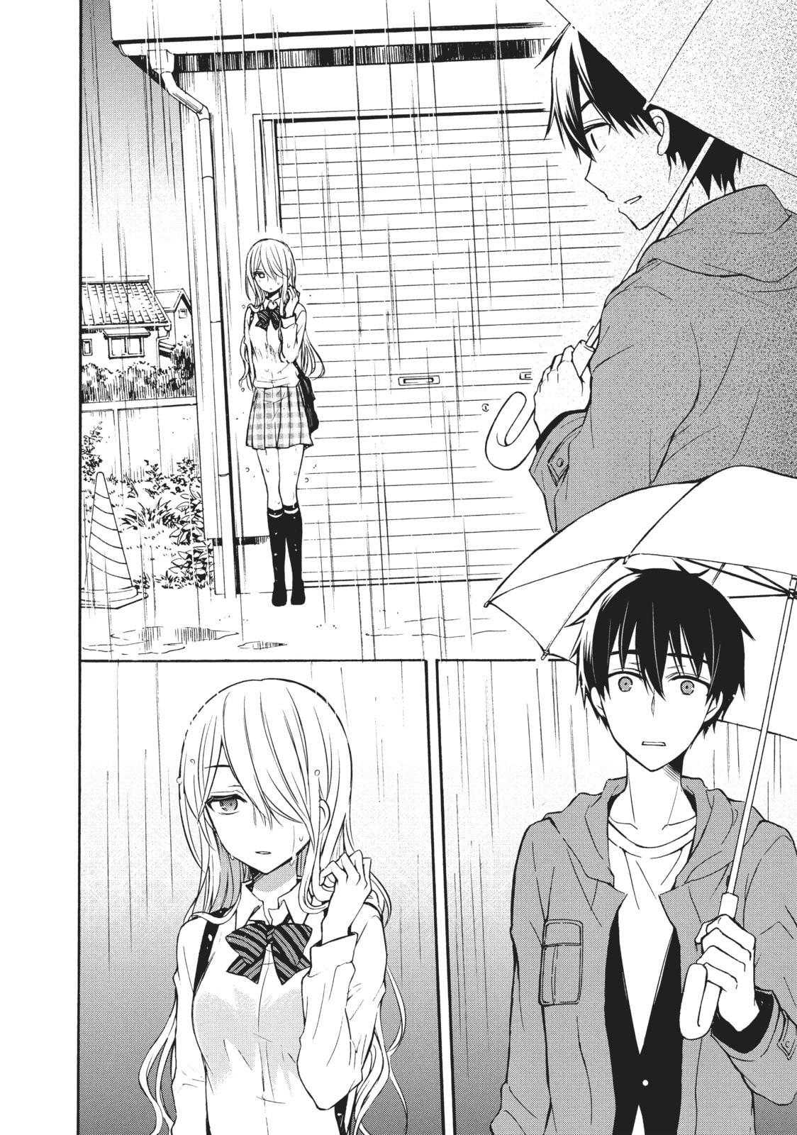 Watari-kun
