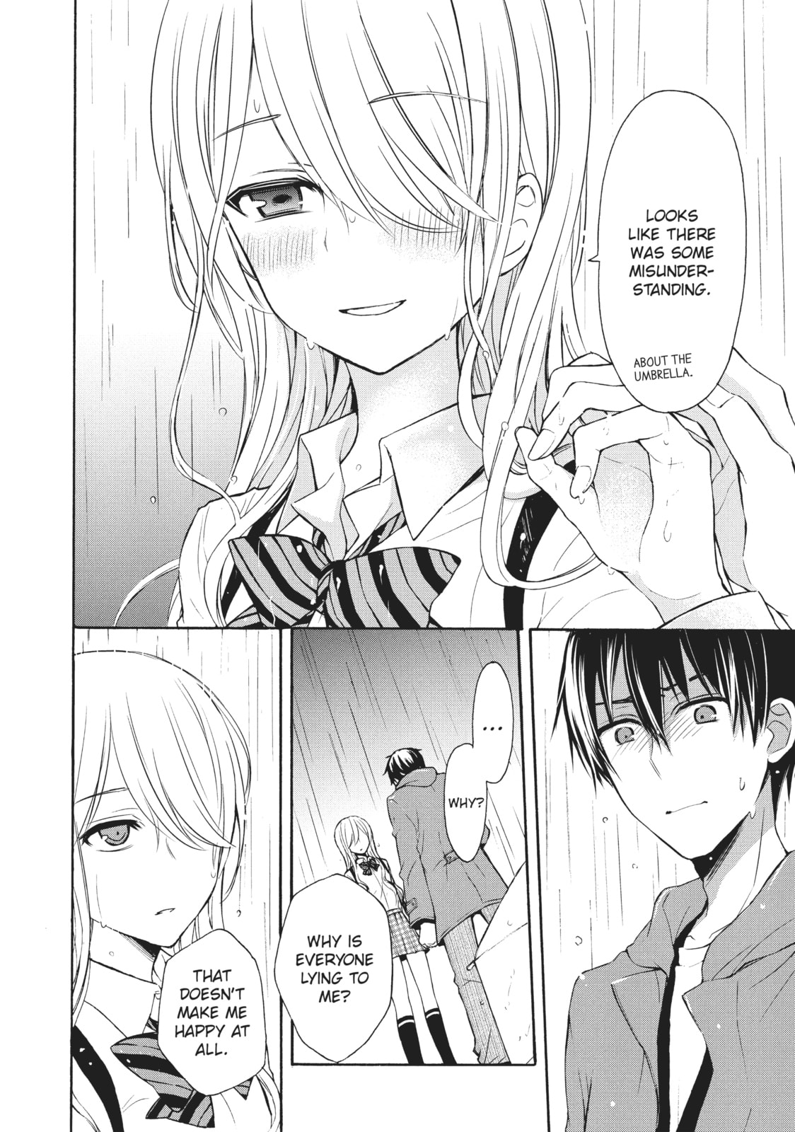 Watari-kun