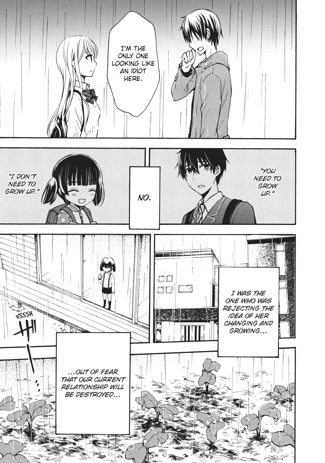 Watari-kun