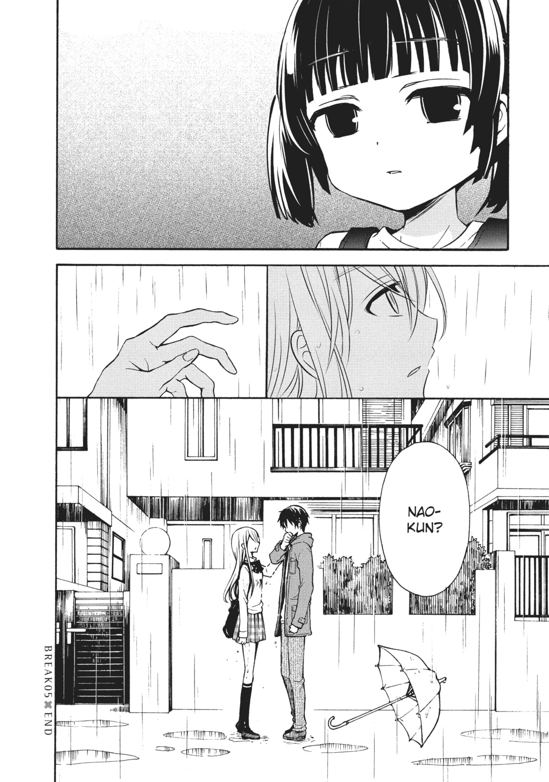 Watari-kun