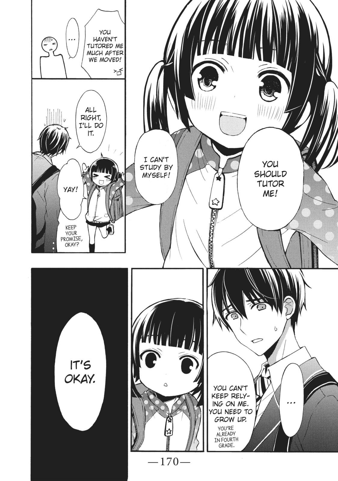 Watari-kun