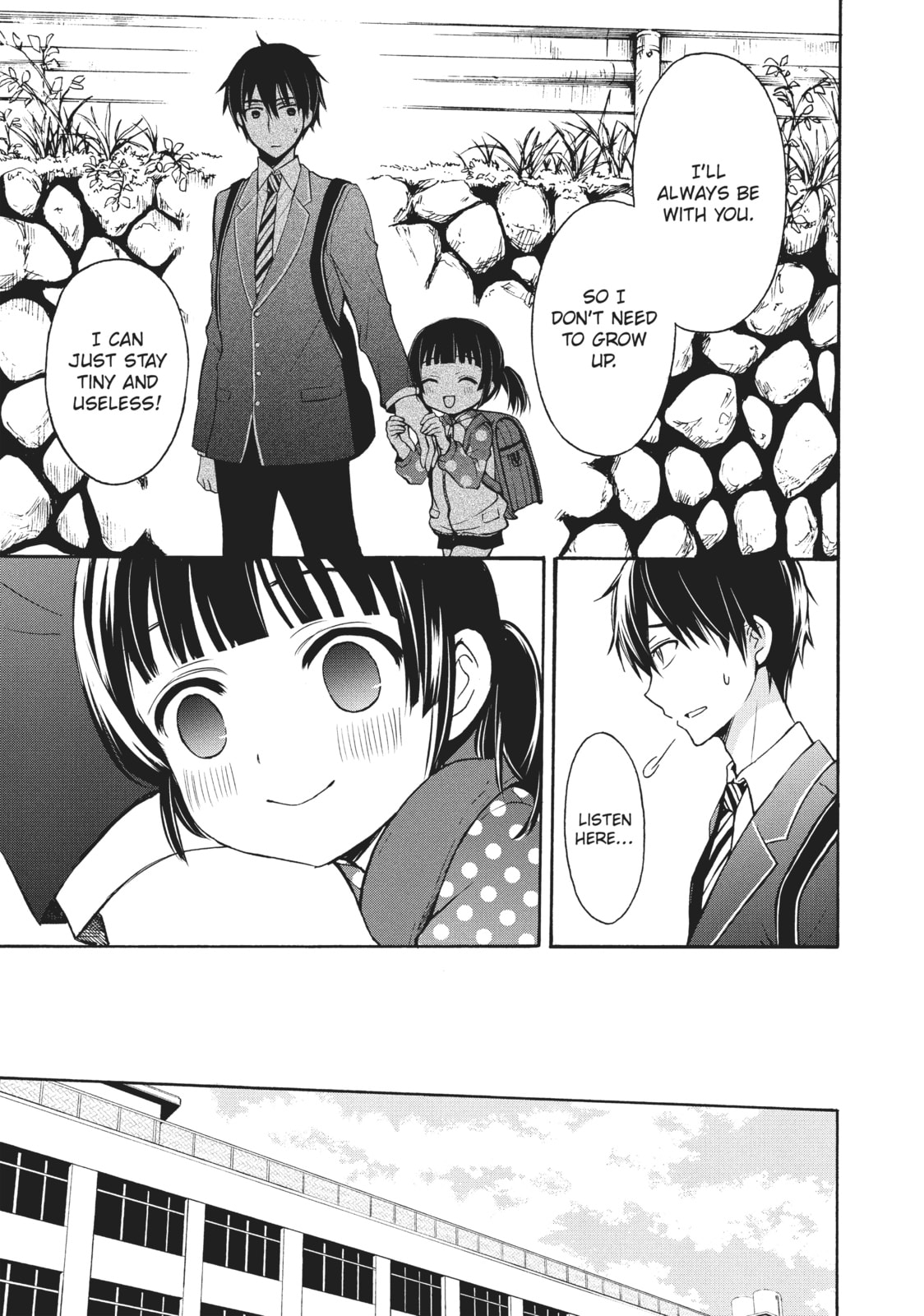 Watari-kun