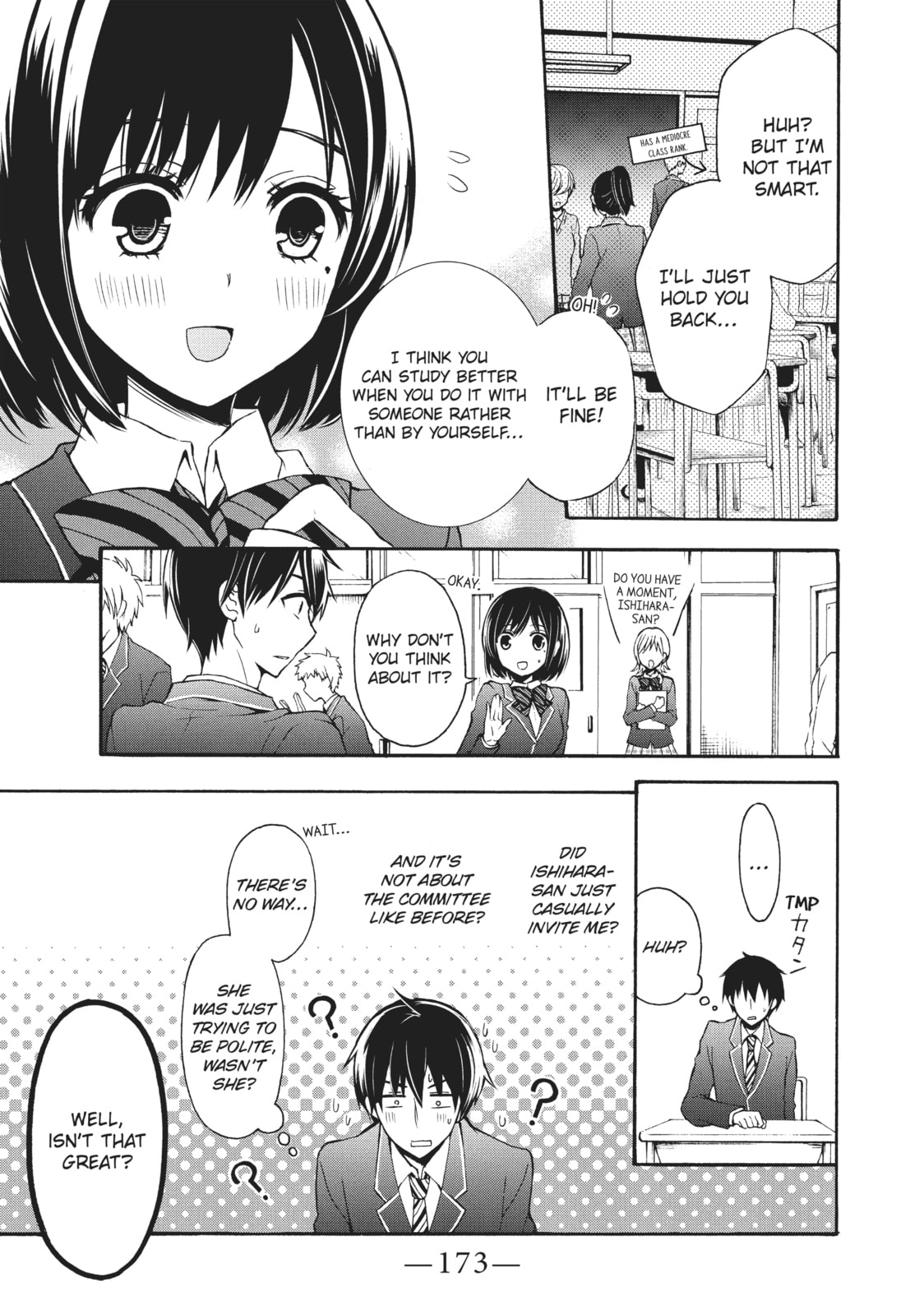 Watari-kun