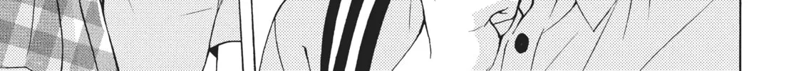 Watari-kun