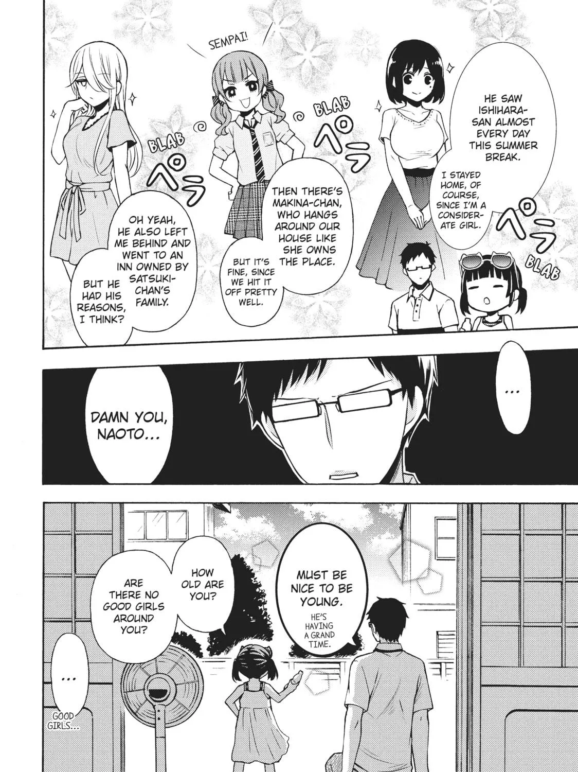 Watari-kun