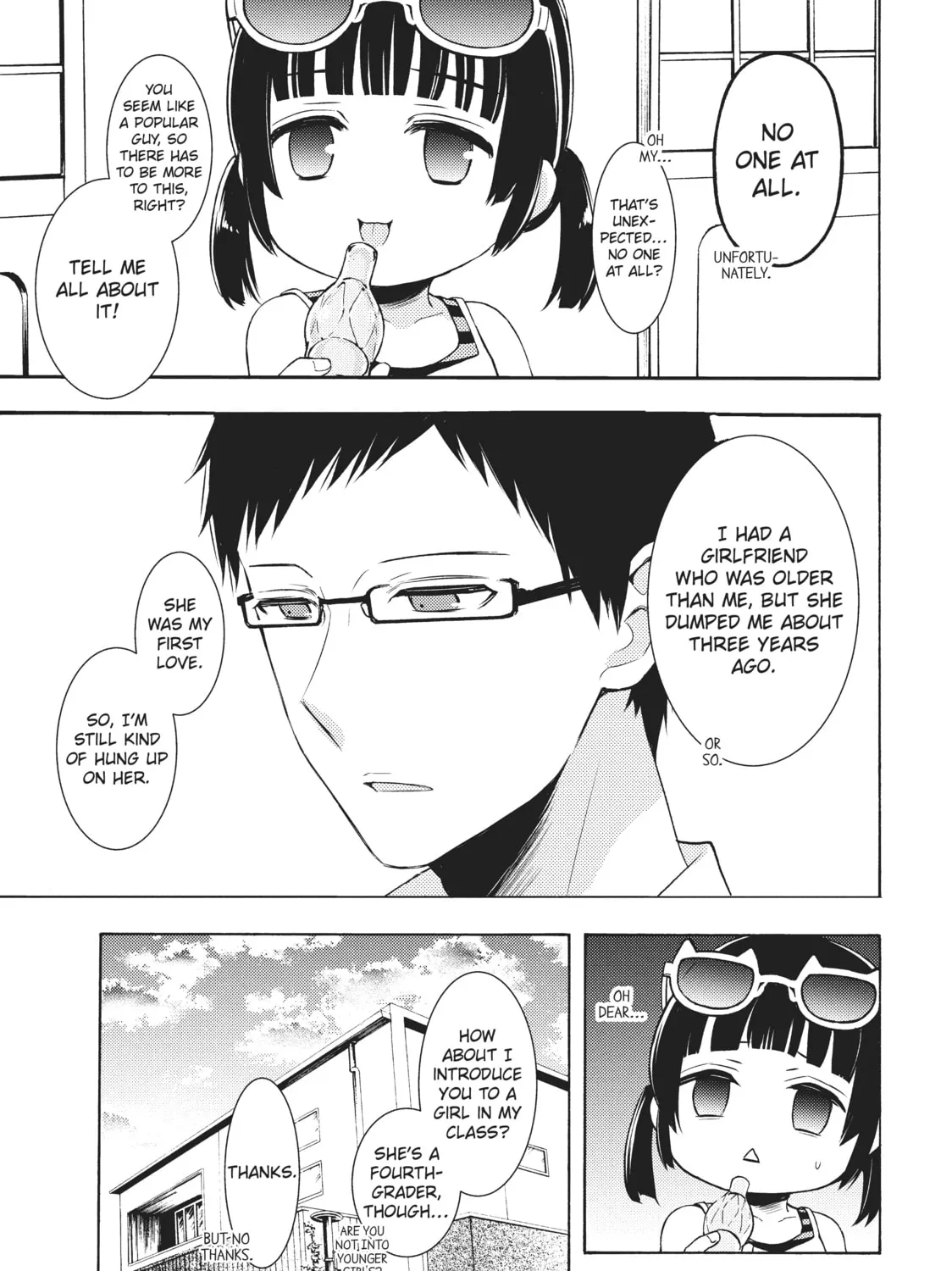 Watari-kun