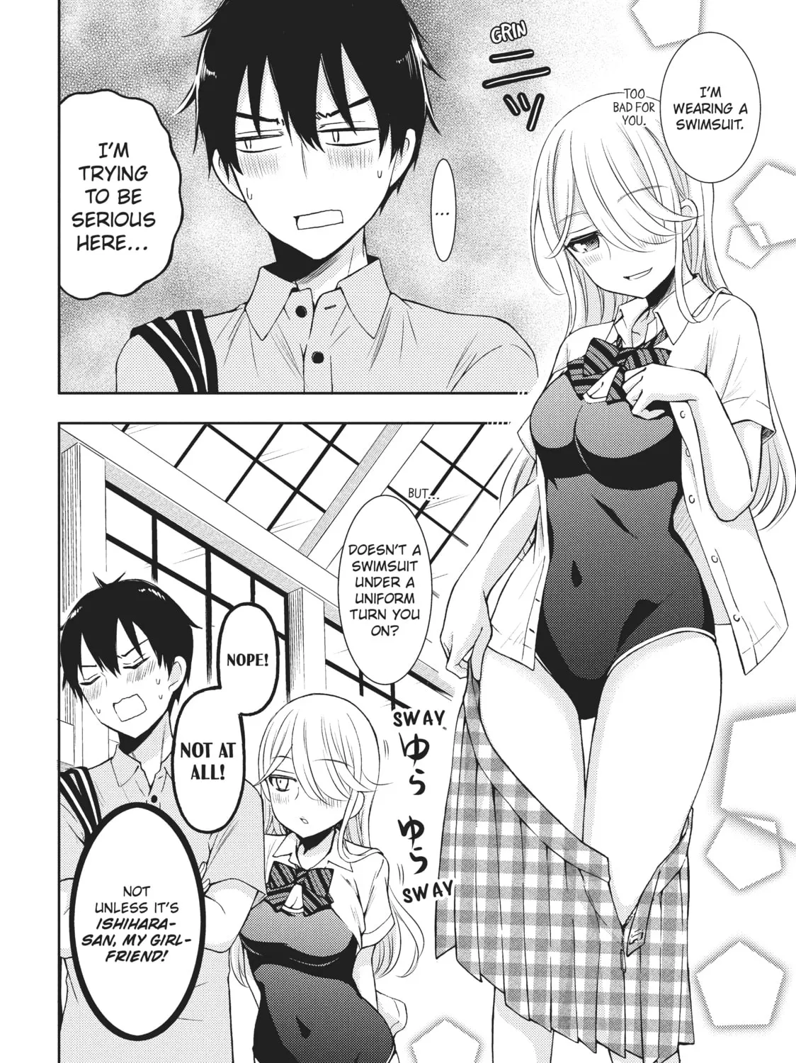 Watari-kun