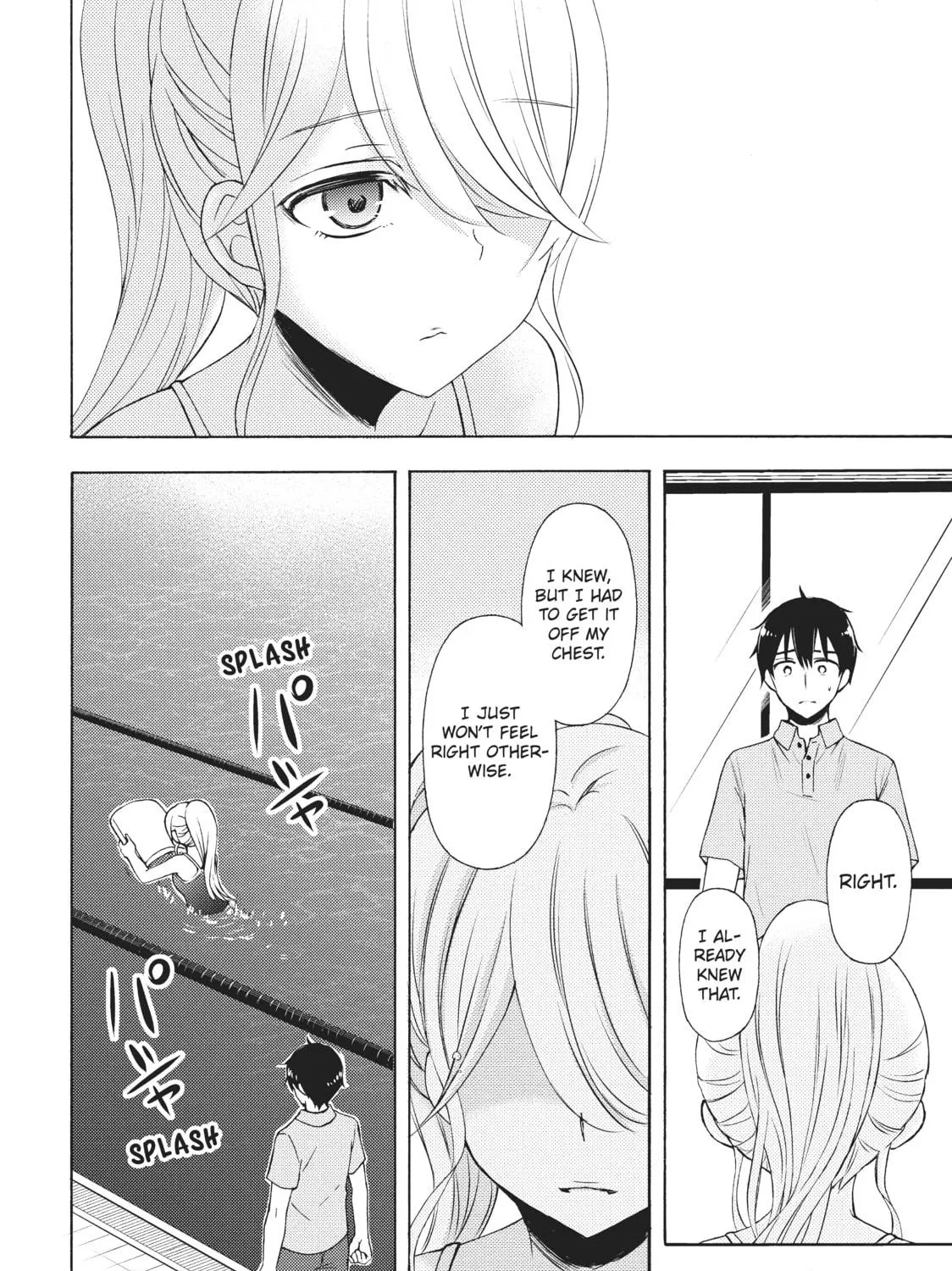 Watari-kun