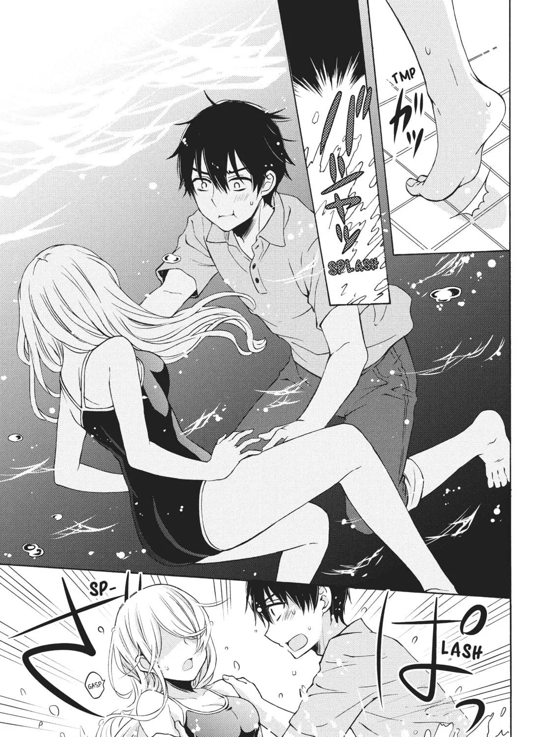 Watari-kun