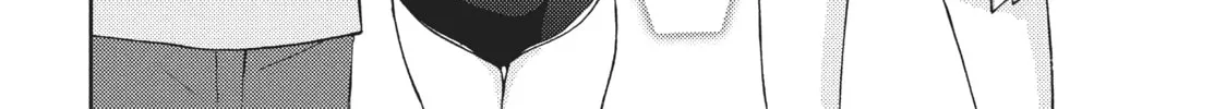 Watari-kun