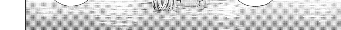 Watari-kun