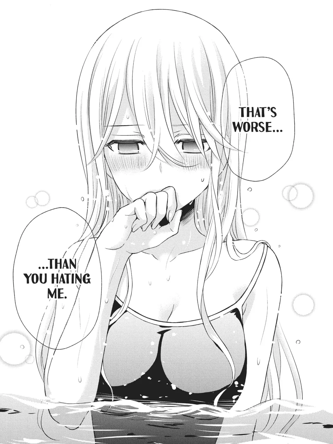 Watari-kun