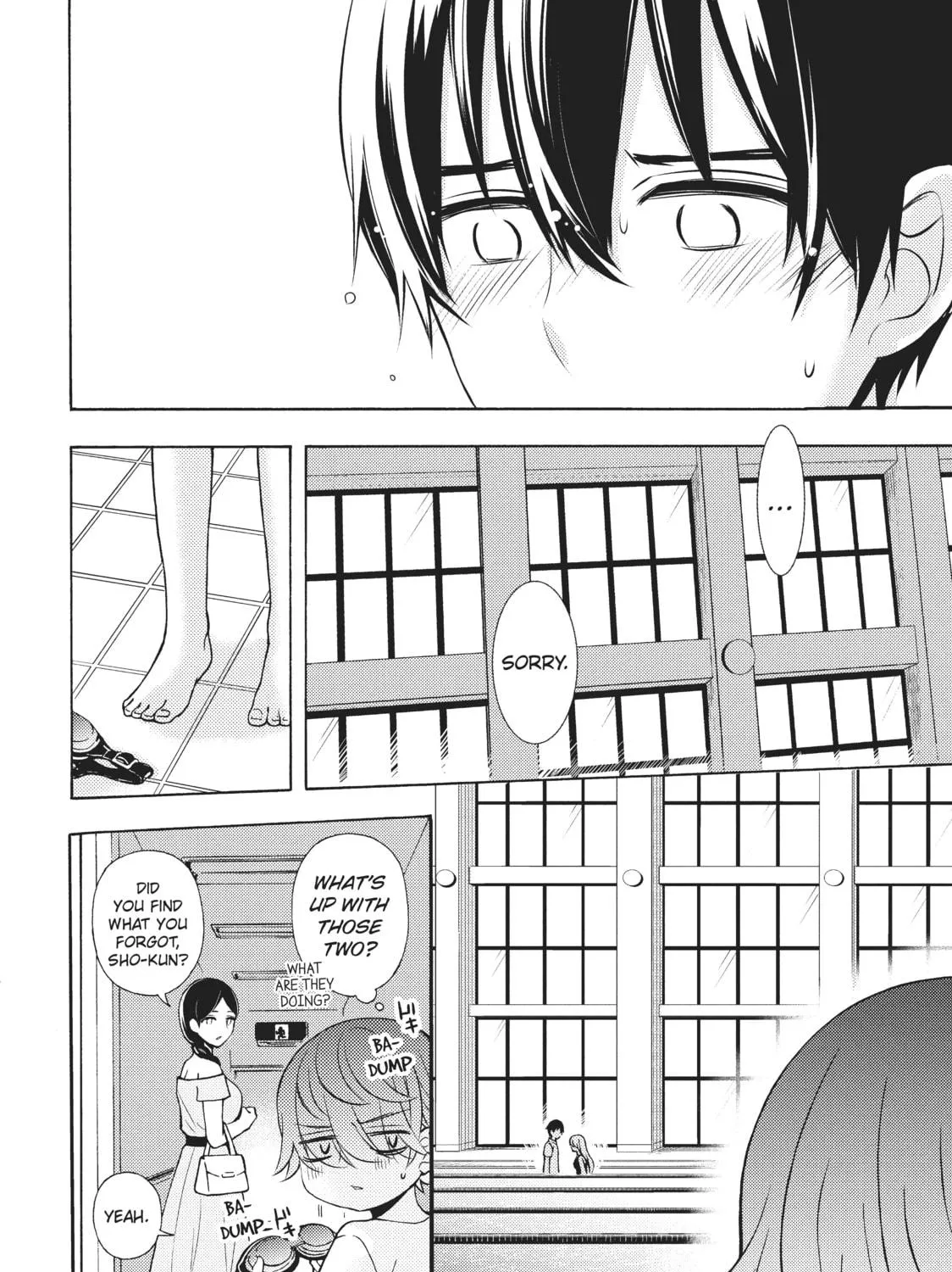 Watari-kun
