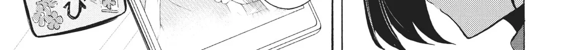 Watari-kun