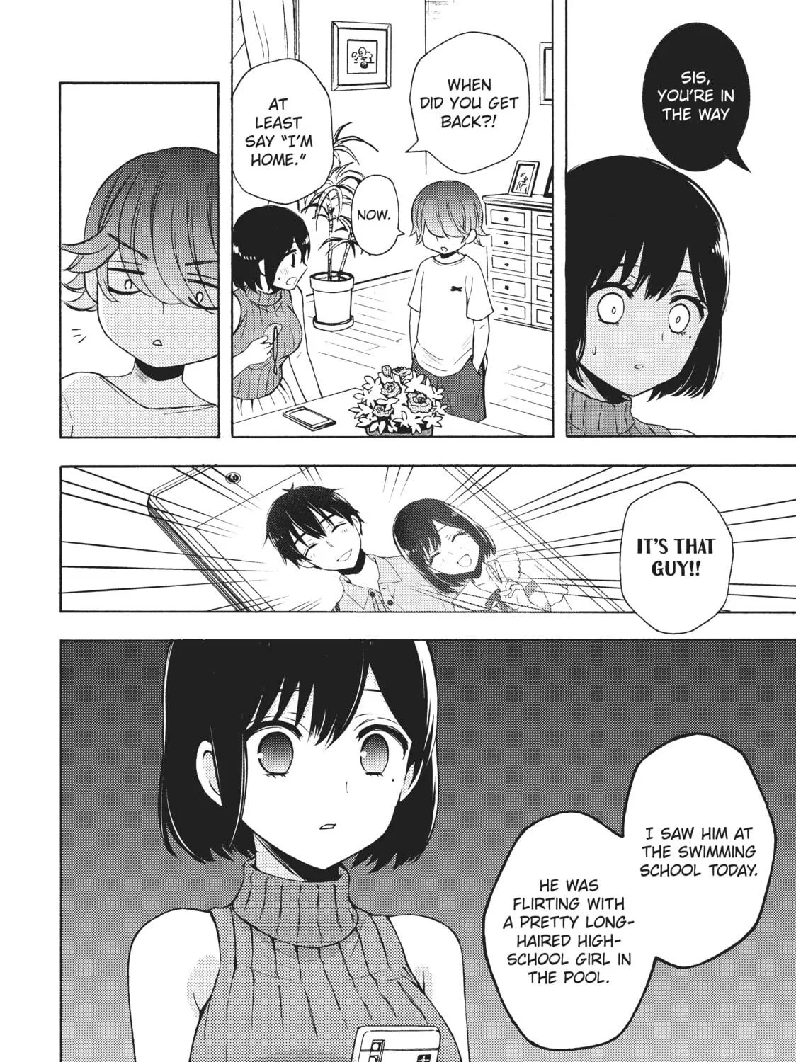 Watari-kun