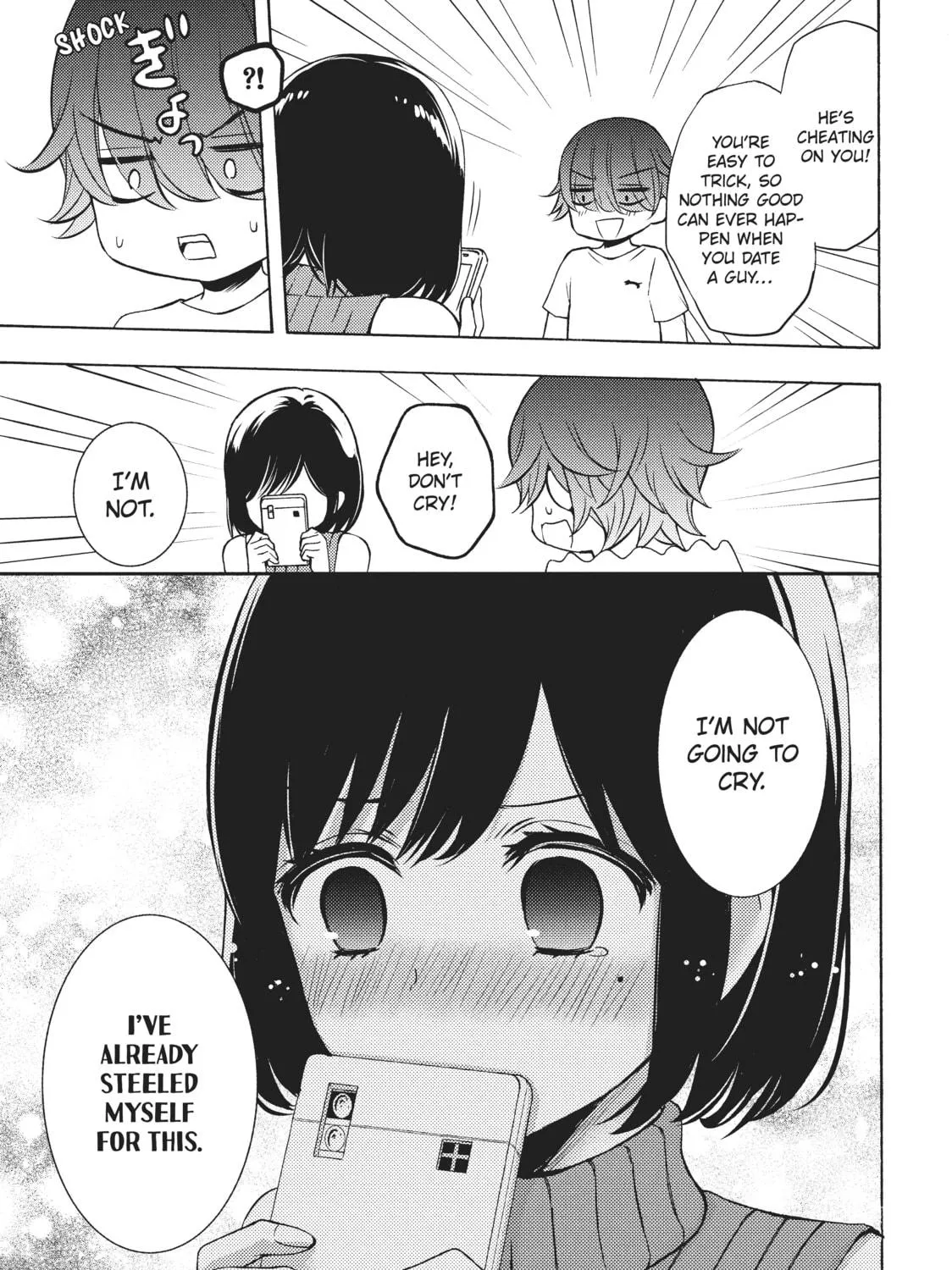 Watari-kun