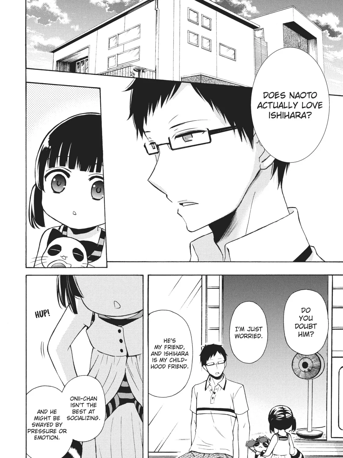 Watari-kun