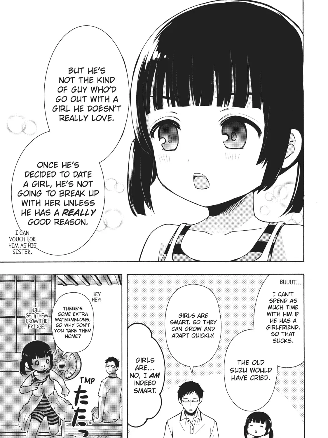 Watari-kun