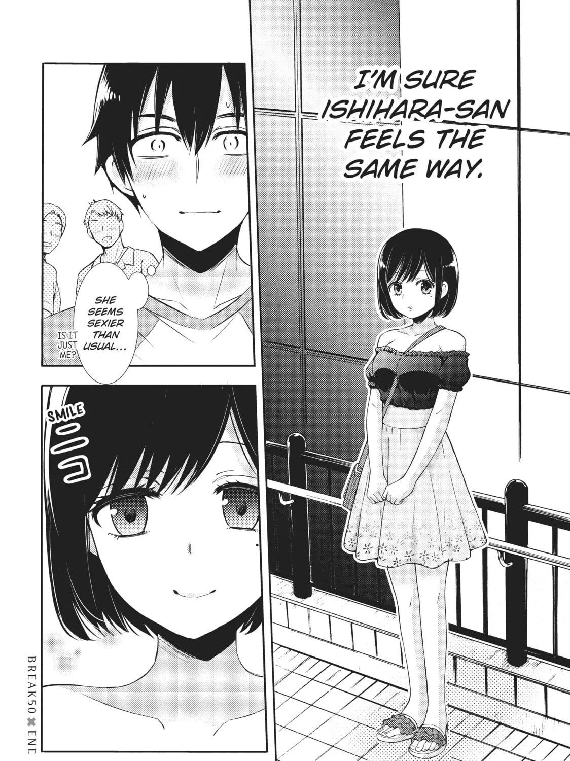 Watari-kun