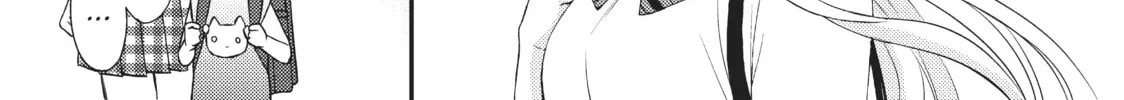 Watari-kun
