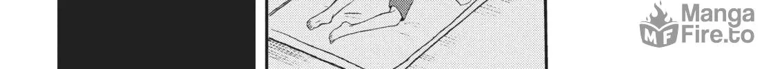 Watari-kun