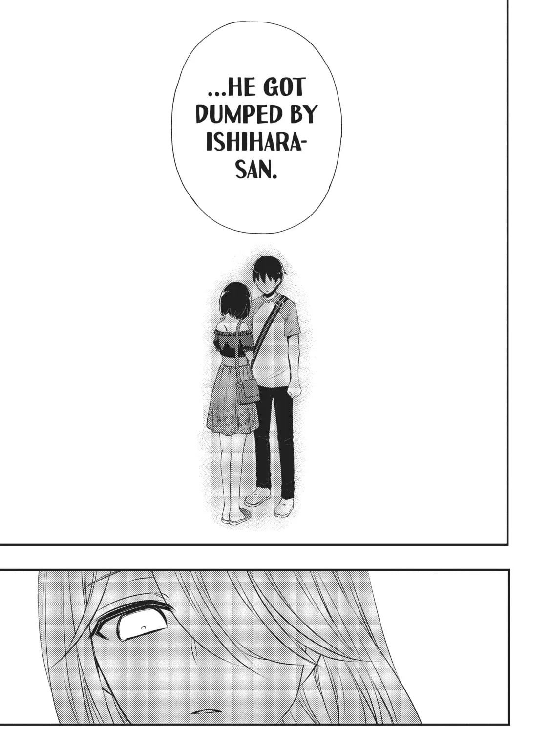 Watari-kun
