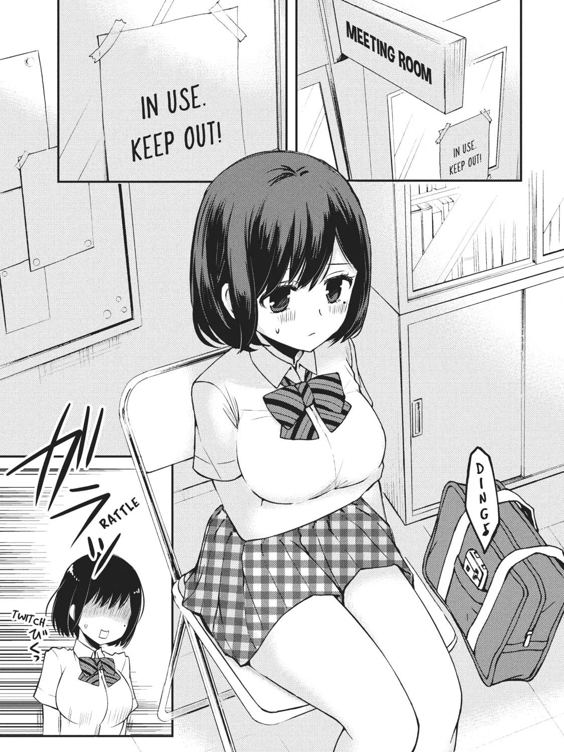 Watari-kun