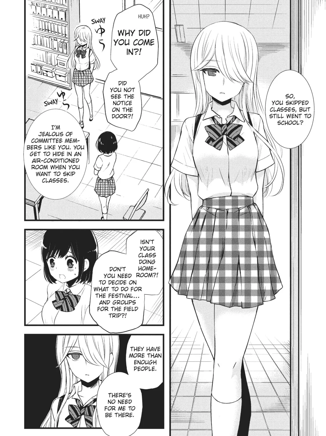 Watari-kun