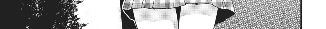 Watari-kun