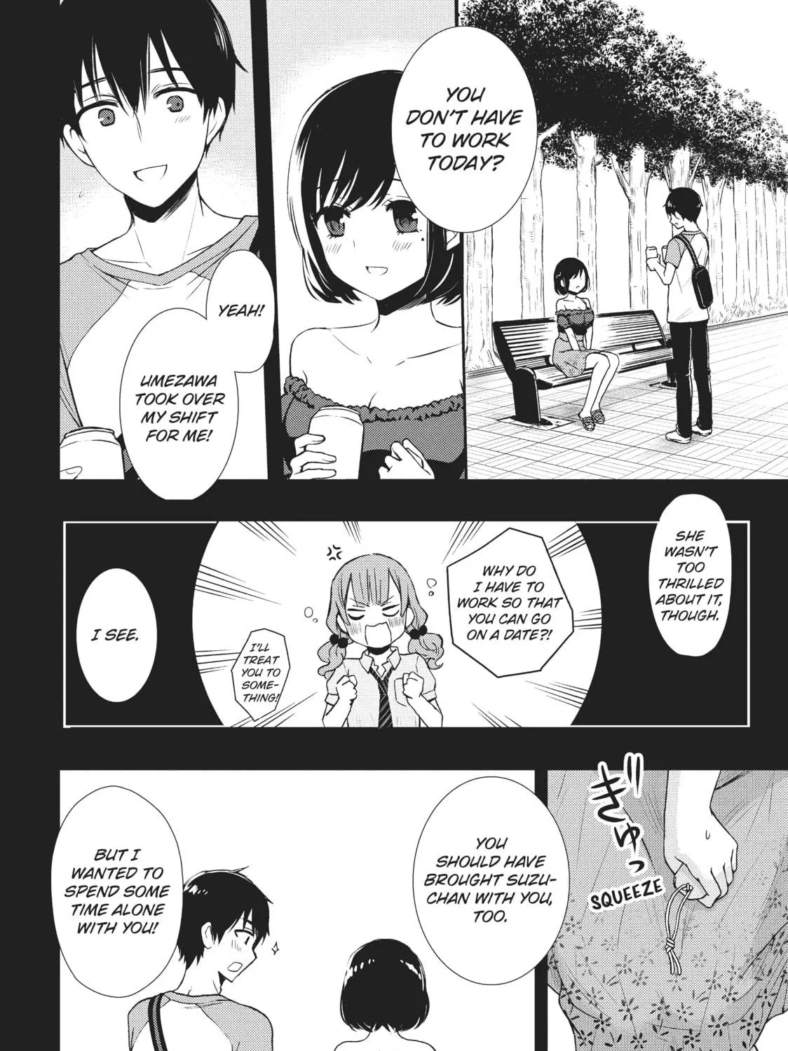 Watari-kun