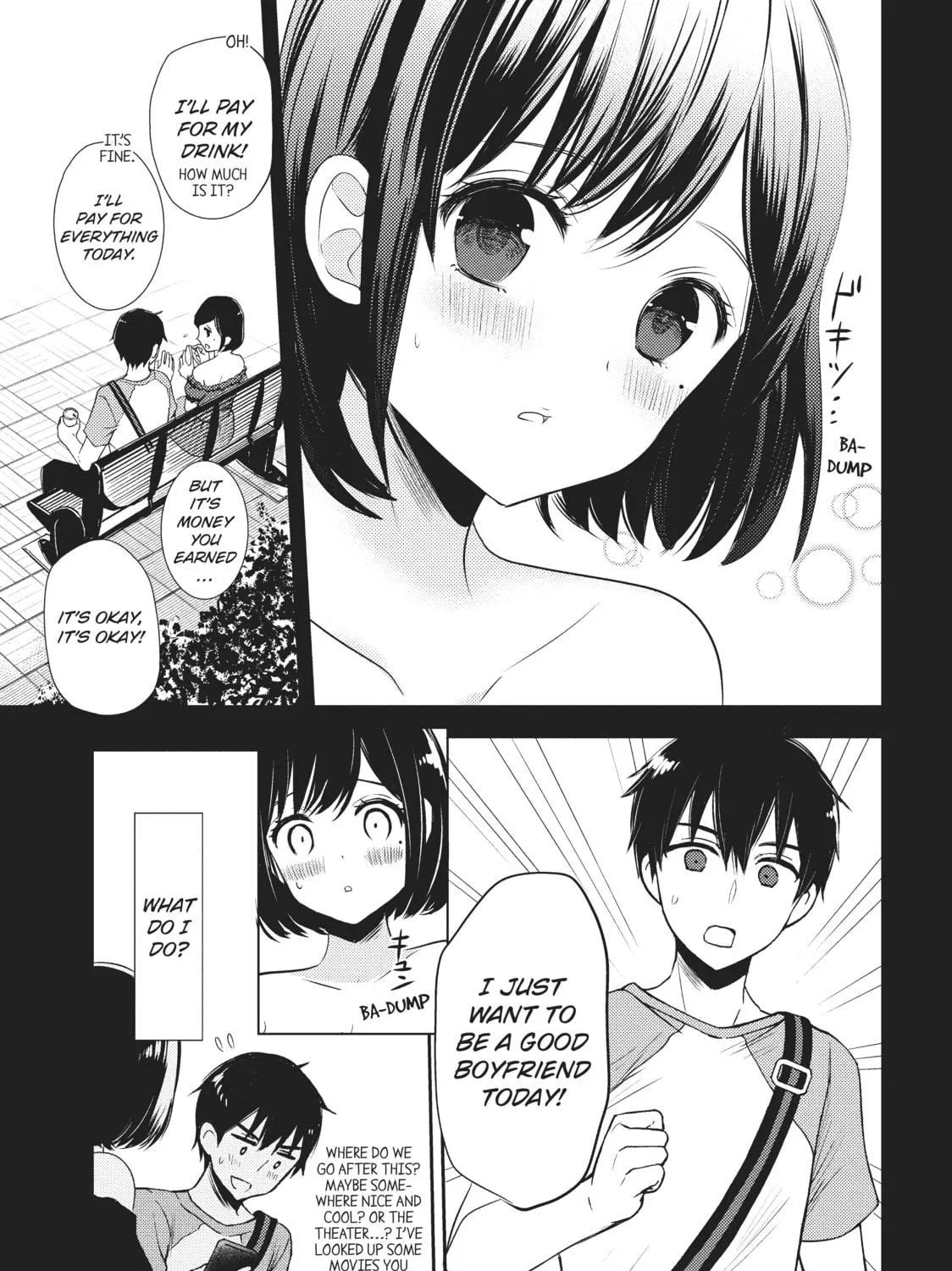Watari-kun