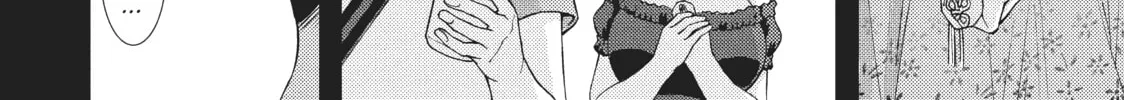 Watari-kun