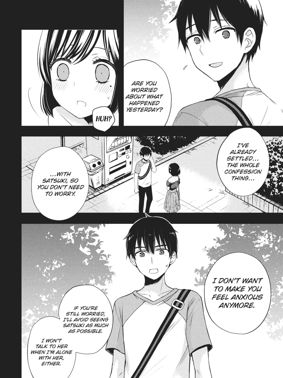 Watari-kun